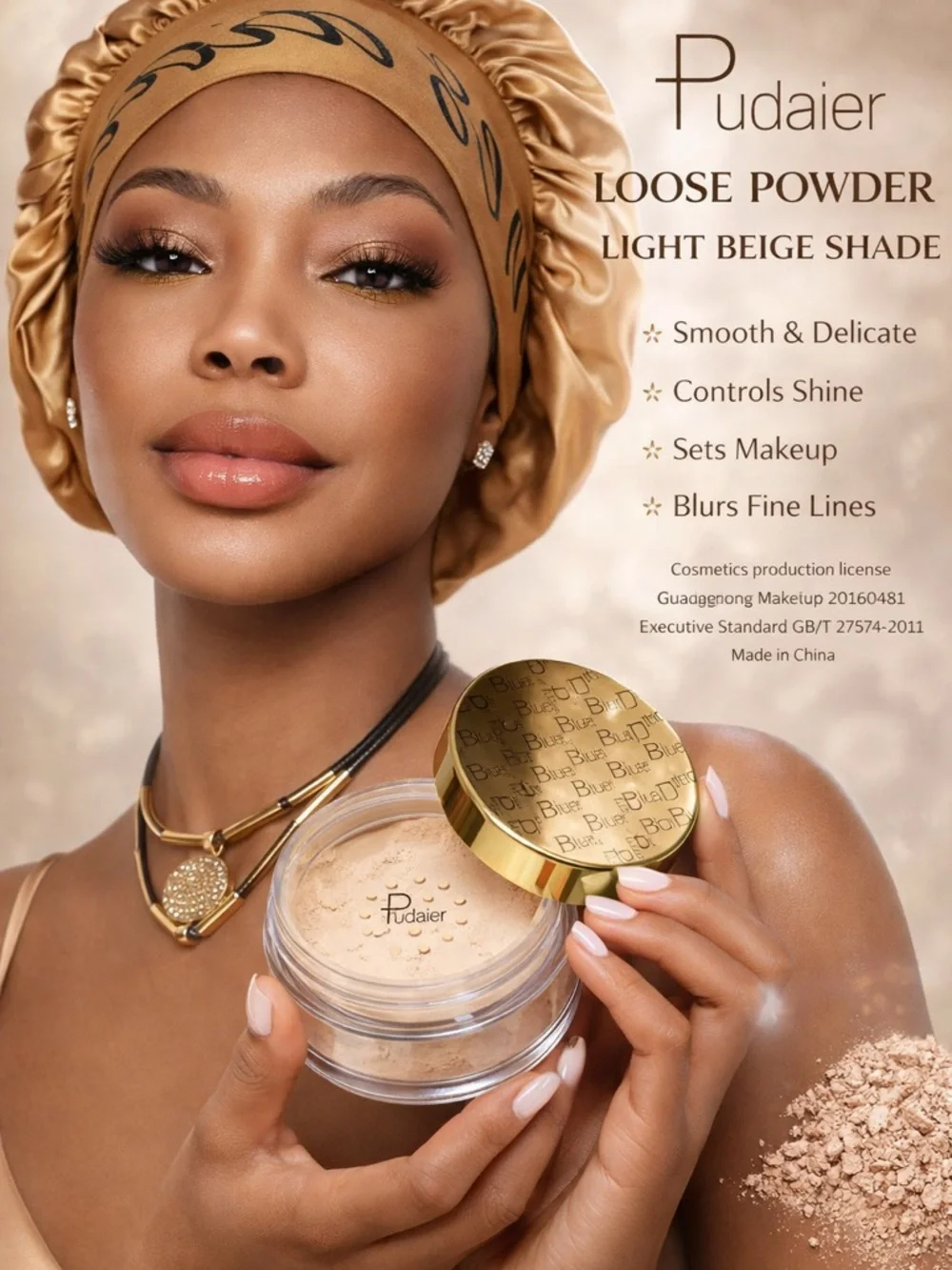 Lightweight loose powder
